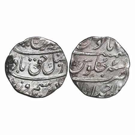Farrukhsiyar, Silver Rupee, 11.48g, Ahmadabad Mint, RY 7. KM 377.1. Very Fine, Scarce.