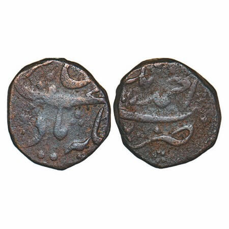 Farrukhsiyar, Copper Paisa, 13.44g, Ahmadnagar Mint, almost mint name on rev top. KM 372.3