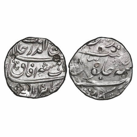 Rafi-ud-Darjat, Silver Rupee, 11.40g, Arkat, Ahd (1) RY. KM Unlisted. About Very Fine, Ext