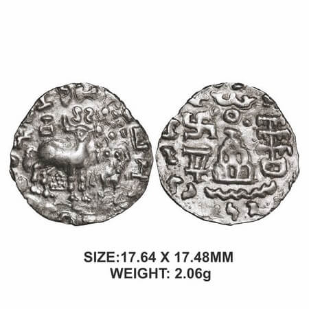 Kunindas, Amoghabhuti (c. 200 BC), Silver Drachma, 2.06g, Six arched hill without parasol 