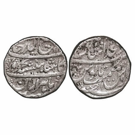 Rafi ud Darjat, Silver Rupee, 11.26g, Dar ul Khilafat Shahjahanabad Mint, AH 11xx / Ahad (