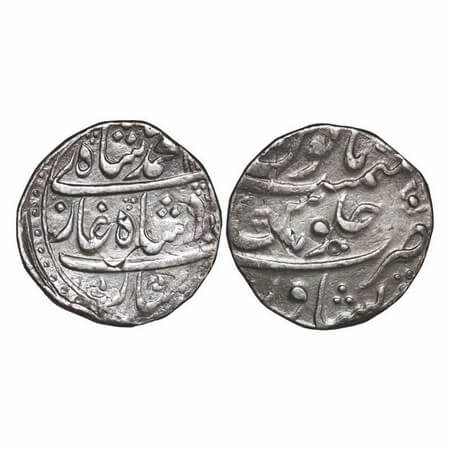 Muhammad Shah, Silver Rupee, 11.35g, Peshawar Mint, almost mint name on rev. bottom. KM 43