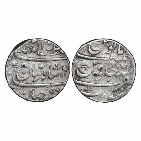 Muhammad Shah, Silver Rupee, 1081g, Surat Mint, AH (11)32/ (Ahad) (1) RY, Baluft Illah Bad
