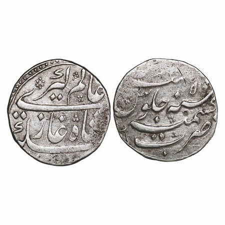 Alamgir II, Silver Rupee, 11.26g, Kashmir Mint, AH (1174) / 5 RY. KM 460.40. About Very Fi