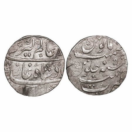 Alamgir II, Silver Rupee, 11.25g, Kashmir Mint, AH (1174) / 5 RY. KM 460.40. About Very Fi