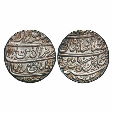 Alamgir II, Silver Rupee,11.19g, Dar ul-Khilafat Shahjahanabad Mint, AH 1171 / 5 RY, ‘Ham 