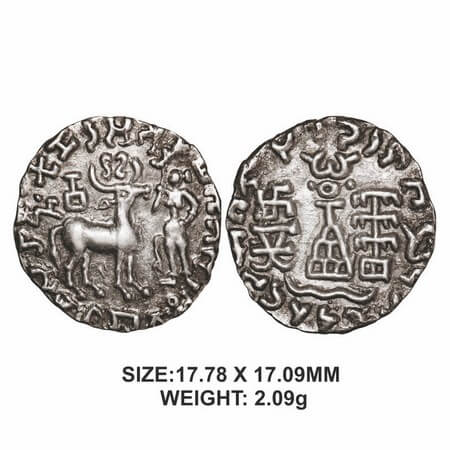 Kunindas, Amoghabhuti (c. 200 BC), Silver Drachma, 2.09g, Goddess standing on Nandipada Ty