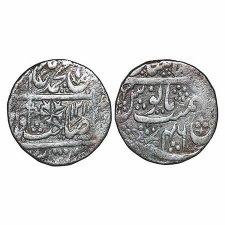 Shah Alam II, Silver Rupee, 10.98g, Shahjahanabad Mint, AH 1218 / 46 RY. Royal Umbrella (C