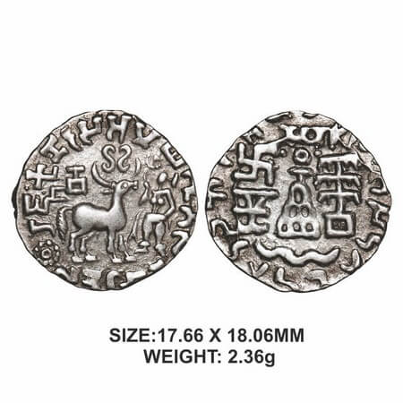 Kunindas, Amoghabhuti (c. 200 BC), Silver Drachma, 2.36g, Sun symbol behind deer type, Obv