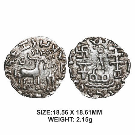 Kunindas, Amoghabhuti (c. 200 BC), Silver Drachma, 2.15g, four arched hill above parasol t