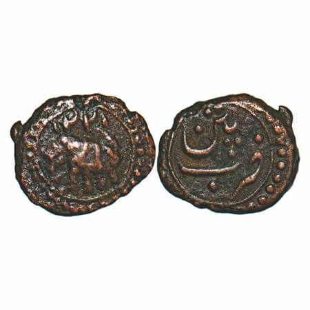 Mysore, Copper 1/8 Paisa, 1.31g, Tipu Sultan (1787-1799 AD), Patan Mint, AH 1221, Obv: Ele