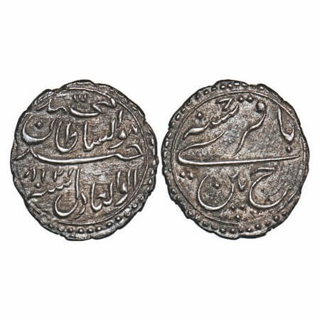Mysore, Silver 1/4 Rupee, 2.77g, Tipu Sultan, Patan Mint, AH 1218 / 8 RY, dotted borders. 