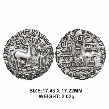 Kunindas, Amoghabhuti (c. 200 BC), Silver Drachma, 2.02g, swastika between deer legs type,