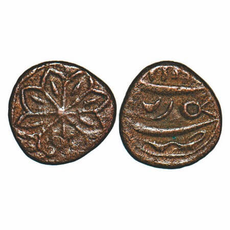 Nawabs of Cuddappah as vassals of Tipu Sultan, Copper Cash, 1.04g, Kadri Mint, Obv: Flower