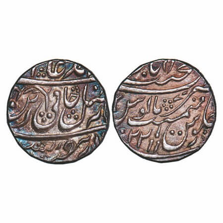 Rohilkhand, Silver Rupee, 11.16g, Zabita Khan, Ghausgarh (pseudo mintname Najibabad), INO 