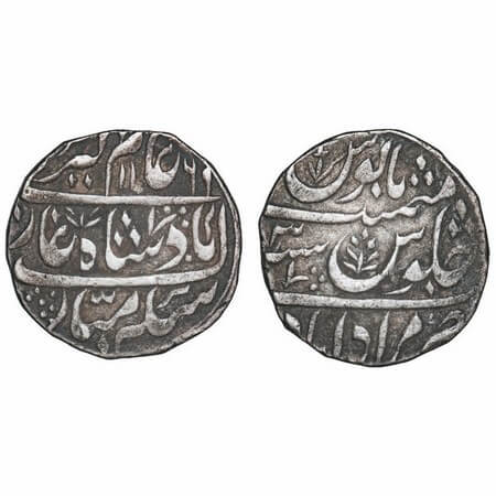 Rohilkhand, Silver Rupee, 11.16g, Hafiz Rahmat Khan, Muradabad Mint, INO Shah Alam II, AH 