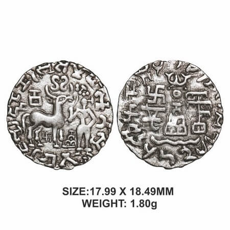 Kunindas, Amoghabhuti (c. 200 BC), Silver Drachma, 1.80g, swastika symbol between deer leg