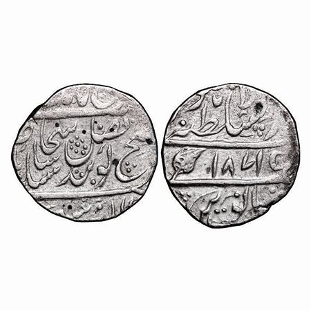 Sikh Empire, Silver Rupee, 10.98g, Ranjit Singh, Dar us Sultanat Lahore Mint, Nanak Shahi 