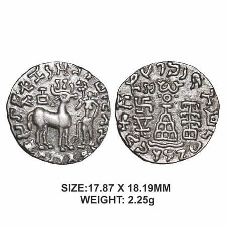 Kunindas, Amoghabhuti (c. 200 BC), Silver Drachma, 2.25g, Obv: Deer standing to right, fro