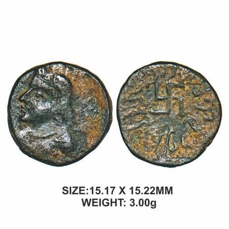 Paratarajas, Koziya (BC 270-230), Copper Drachma, 3.00g, Obv: Diademed, crowned bust left,