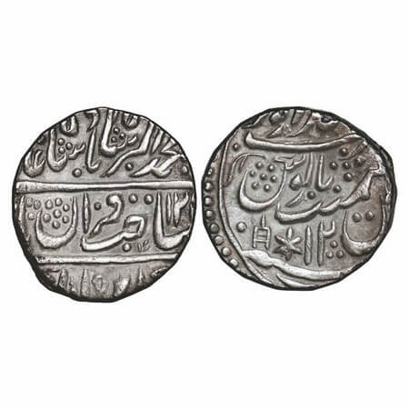 Bharatpur, Silver Rupee, 11.04g, Randhir Singh (AH 1220-1239/1776-1805 AD), INO Muhammad A