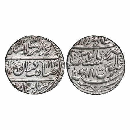 Bharatpur, Silver Rupee, 11.09g, Randhir Singh (AH 1220-1239/1776-1805 AD), INO Muhammad A