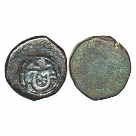 Bhopal, Copper Paisa, 14.82g, Anonymous Issues, Bhopal Mint, Punch overstruck type, Obv: P