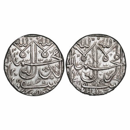Bhopal, Silver Nazarana Double Rupee, 21.75g, Shah Jahan Begam (AH 1285-1319/ 1868-1901 AD