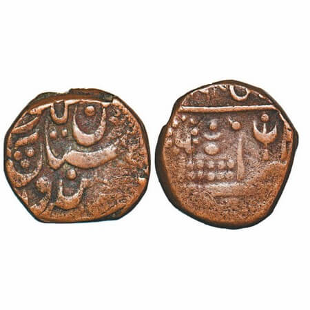 Bikanir, Copper Paisa, 7.89g, Dungar Singh, INO Queen Victoria. KM 61. About Very Fine, Ra