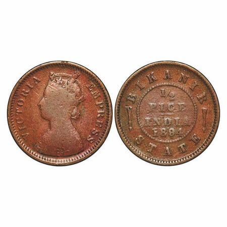 Bikanir, Copper ½ Pice, 3.21g, Ganga Singh, 1894 AD, with the name and portrait of Victori