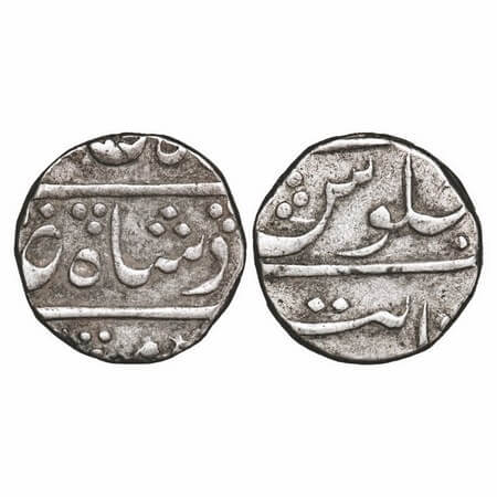 Cambay, Silver Rupee, 11.59g, Hussain Yafar Khan (1841-1880 AD). Very Fine, Scarce.