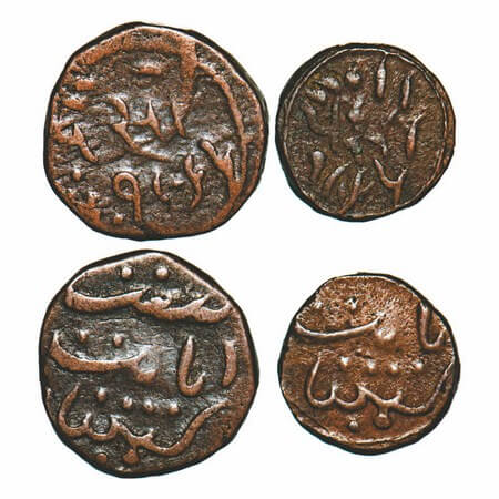 Cambay, Copper Paisa & ½ Paisa (2 Coins), Jafar Ali Khan (1880-1915 AD), VS 1965. KM Y6 & 