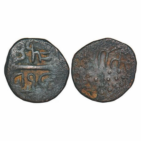 Chhota Udepur, Copper 2 Paisa, 13.30g, Jit Singhji (VS 1908-1938 / 1851-1881 AD), Obv: Kin