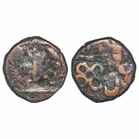 Dhar, Copper Paisa, 13.57g, Obv: Hanuman running right, Rev: Flower. KM Unlisted. Fine, Sc