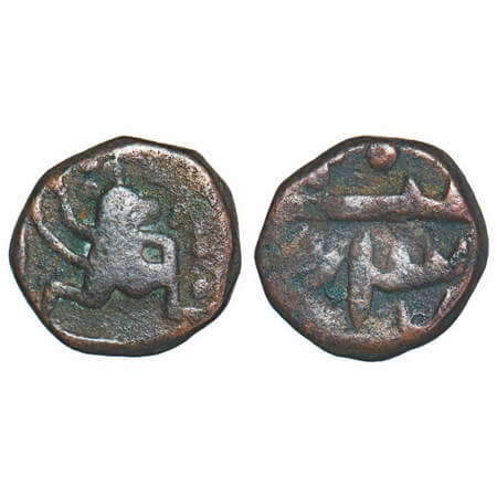 Dhar, Copper Paisa, 12.87g, Obv: Hanuman running right, Rev: 37 RY. KM Unlisted. Fine, Sca