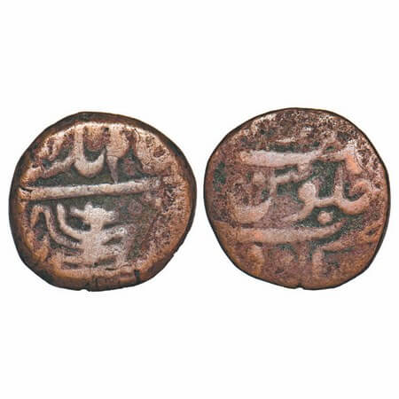 Dhar, Copper Paisa, 13.35g, INO Shah Alam II,Piran Dhar Mint, Obv: Hanuman running right,