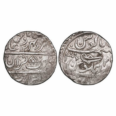 Dholpur, Silver Rupee, 11.07g, Kirat Singh (AH 1221-1252 / 1806-1836 AD), Gohad Mint, INO 