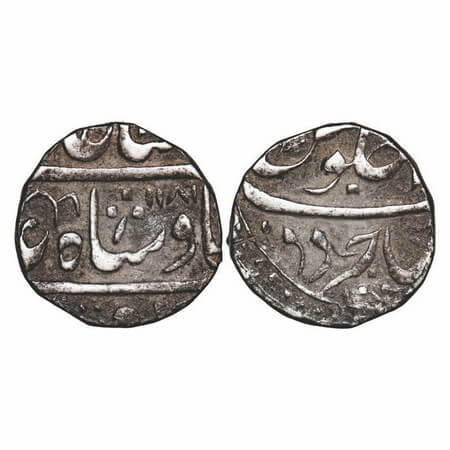 Gwalior, Silver Rupee, 11.14g, Khachrod Mint, AH 1181, INO Shah Alam II. Journal of the Or