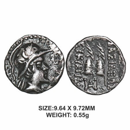 Indo-Greek, Eucratides I (c. 171-145 BC), Silver Obol, 0.55g, Obv: Diademed bust of king f