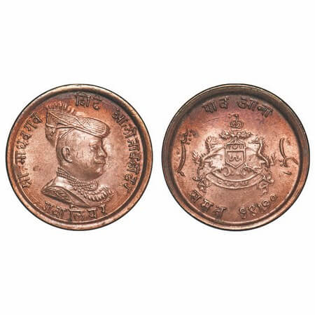 Gwalior, Copper ¼ Anna, 7.05g, Madhav Rao Sindia, Obv: Portrait of king, Rev: Date and emb