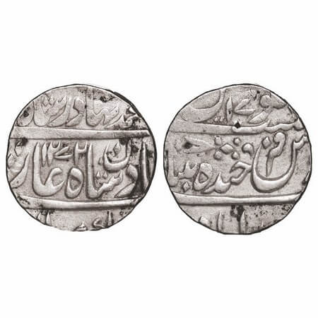 Hyderabad, Silver Rupee, 11.16g, Nasir ud Daula (1829-1857 AD), Farkhanda Buniyad Hyderaba