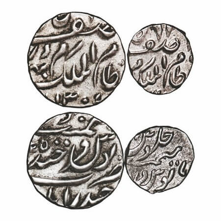 Hyderabad, Silver 1/8, 1/4 Rupee (2 Coins), 2.78,1.41g, Mir Mahbub Ali Khan, AH 1307, Fark
