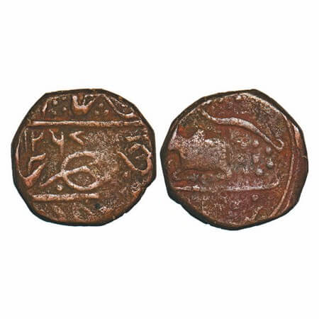 Indore, Copper ½ Anna, 12.39g, British Protectorate Issue, INO Shah Alam II, AH 1267, naga