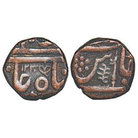 Indore, Copper ½ Anna, 16.43g, British Protectorate Issue, INO Shah Alam II, AH 1230, Flow