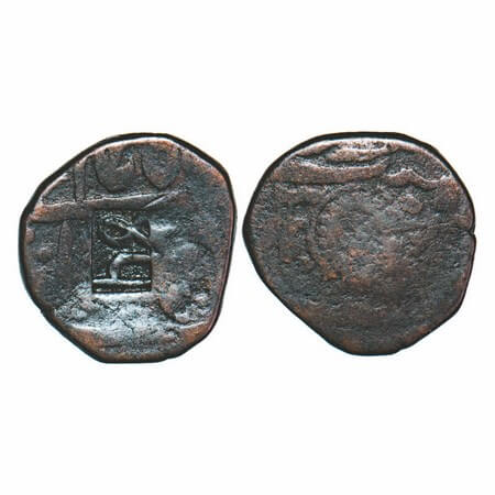 Indore, Copper Paisa, 8.46g, British Protectorate Issue, INO Shah Alam II, with Gujarati 4