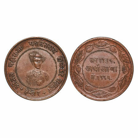 Indore, Copper ½ Anna, 12.67g, Yashwant Rao II (VS 1983-2005/1926-1948 AD), Obv: King's po