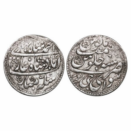 Jaipur, Silver Nazarana Rupee, 11.34g, Ishwari Singh (AH 1156-1174/1743-1760 AD), Sawai Ja
