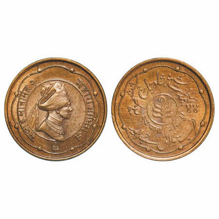 Jaipur, Brass, Anna, 3.87g, Man Singh II (AH 1341-1369 / 1922-1949 AD), Portrait type, VS 