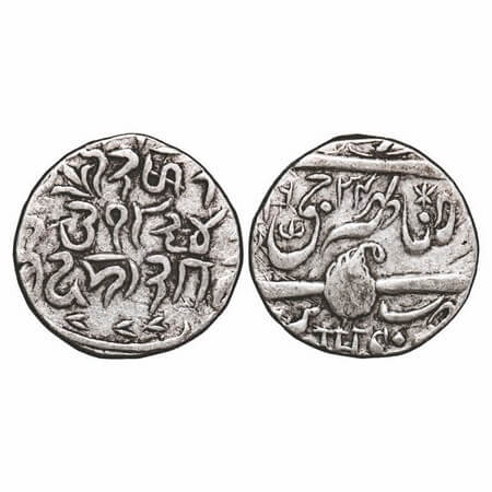 Kashmir, Silver Rupee, 6.64g, Ranbir Singh (VS 1914-1942 / 1857-1885 AD), VS 1924, JHS ser