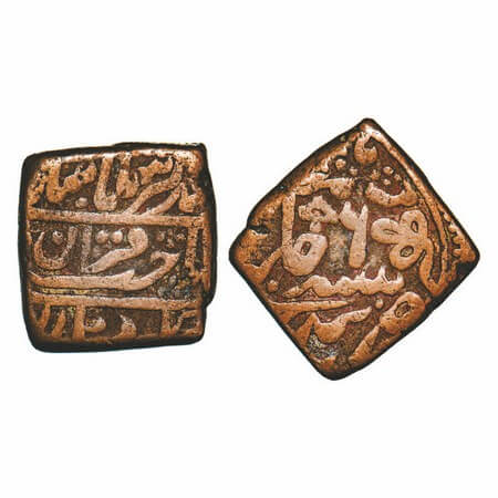 Kotah, Copper Takka, 17.50g, British Protectorate, INO Muhammad Akbar II, 6 RY, Nandgaon M